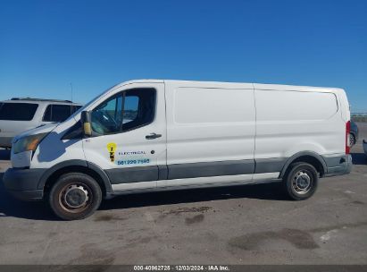 Lot #3034052330 2016 FORD TRANSIT-150