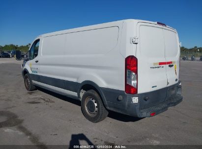 Lot #3034052330 2016 FORD TRANSIT-150