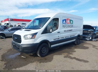 Lot #3056470859 2019 FORD TRANSIT-150