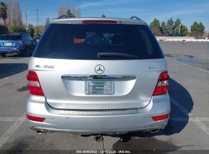 Lot #3037532150 2010 MERCEDES-BENZ ML 350 4MATIC