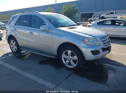 Lot #3037532150 2010 MERCEDES-BENZ ML 350 4MATIC