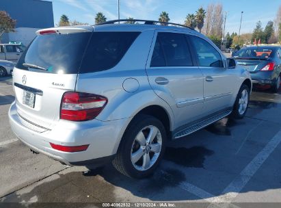 Lot #3037532150 2010 MERCEDES-BENZ ML 350 4MATIC