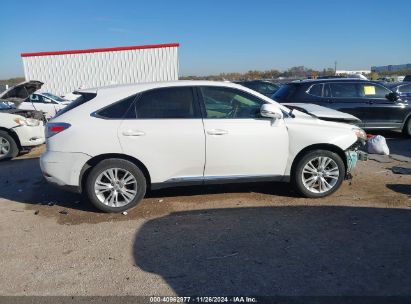 Lot #3045359398 2012 LEXUS RX 450H