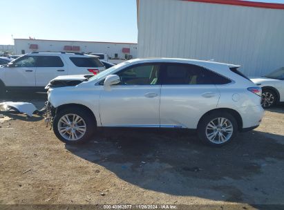 Lot #3045359398 2012 LEXUS RX 450H