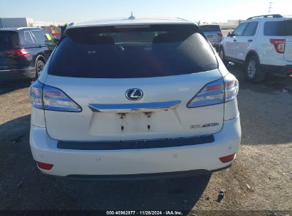 Lot #3045359398 2012 LEXUS RX 450H