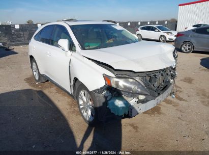 Lot #3045359398 2012 LEXUS RX 450H