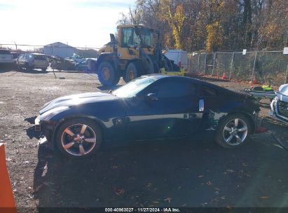 Lot #3037539978 2007 NISSAN 350Z TOURING