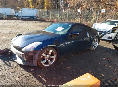 Lot #3037539978 2007 NISSAN 350Z TOURING