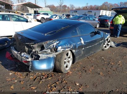 Lot #3037539978 2007 NISSAN 350Z TOURING