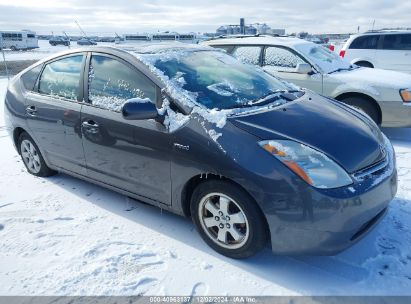 Lot #3034053761 2007 TOYOTA PRIUS