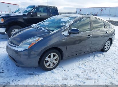 Lot #3034053761 2007 TOYOTA PRIUS