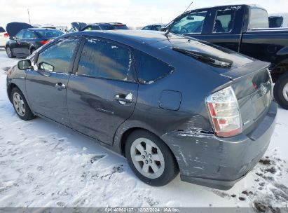 Lot #3034053761 2007 TOYOTA PRIUS