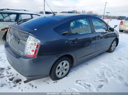 Lot #3034053761 2007 TOYOTA PRIUS