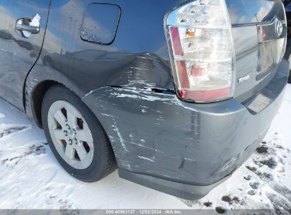 Lot #3034053761 2007 TOYOTA PRIUS