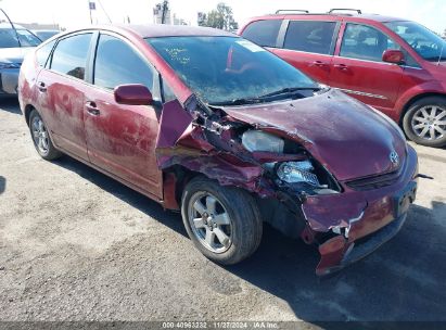 Lot #3035093022 2005 TOYOTA PRIUS