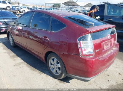 Lot #3035093022 2005 TOYOTA PRIUS