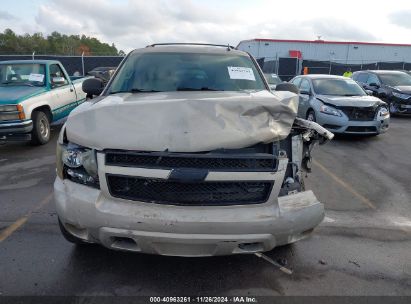 Lot #3034052311 2007 CHEVROLET TAHOE LS