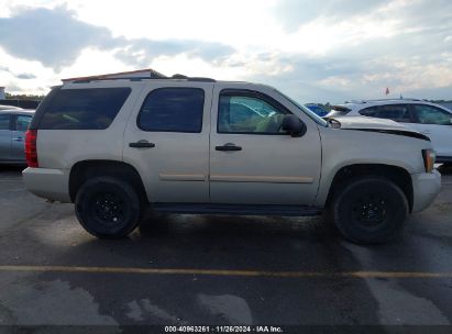 Lot #3034052311 2007 CHEVROLET TAHOE LS