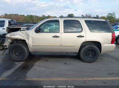 Lot #3034052311 2007 CHEVROLET TAHOE LS