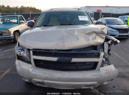 Lot #3034052311 2007 CHEVROLET TAHOE LS