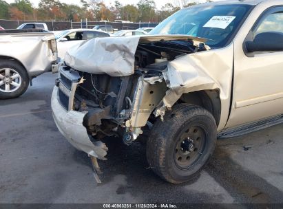 Lot #3034052311 2007 CHEVROLET TAHOE LS