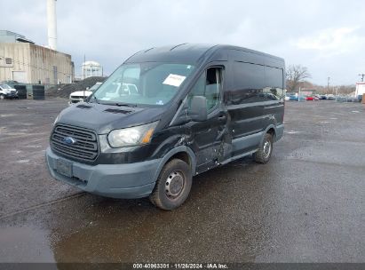 Lot #3042556121 2015 FORD TRANSIT-250