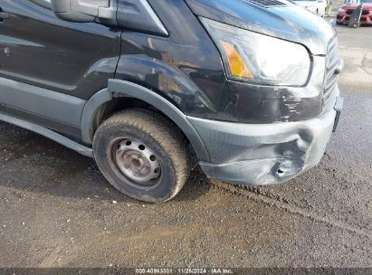 Lot #3042556121 2015 FORD TRANSIT-250