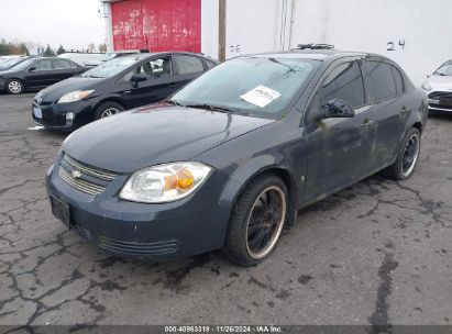 Lot #3035093021 2008 CHEVROLET COBALT LT