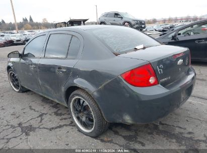 Lot #3035093021 2008 CHEVROLET COBALT LT