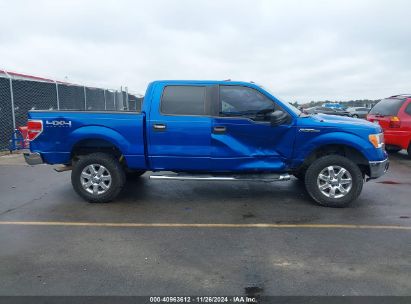 Lot #3034052893 2014 FORD F-150 XLT