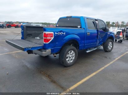 Lot #3034052893 2014 FORD F-150 XLT