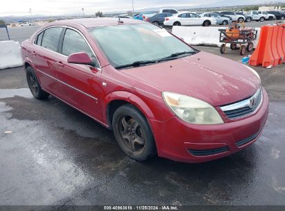 Lot #3032321689 2007 SATURN AURA XE