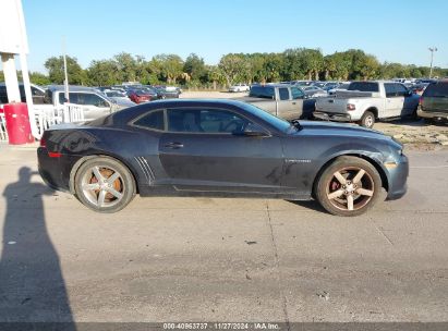 Lot #3034052888 2014 CHEVROLET CAMARO 1LT