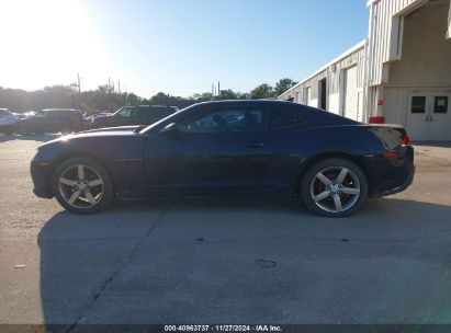 Lot #3034052888 2014 CHEVROLET CAMARO 1LT