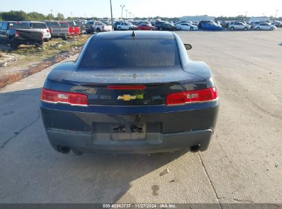 Lot #3034052888 2014 CHEVROLET CAMARO 1LT