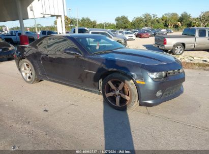 Lot #3034052888 2014 CHEVROLET CAMARO 1LT