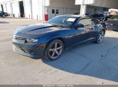 Lot #3034052888 2014 CHEVROLET CAMARO 1LT