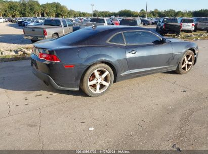 Lot #3034052888 2014 CHEVROLET CAMARO 1LT