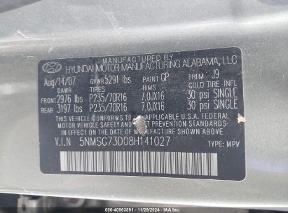 Lot #3035068683 2008 HYUNDAI SANTA FE GLS