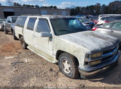 Lot #3037524590 1997 GMC SUBURBAN 1500 SL