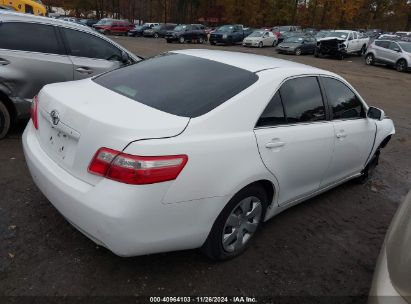 Lot #3034052878 2009 TOYOTA CAMRY