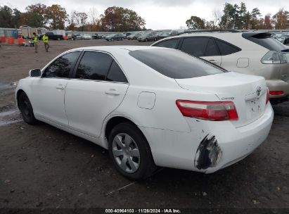 Lot #3034052878 2009 TOYOTA CAMRY