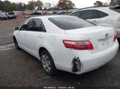 Lot #3034052878 2009 TOYOTA CAMRY