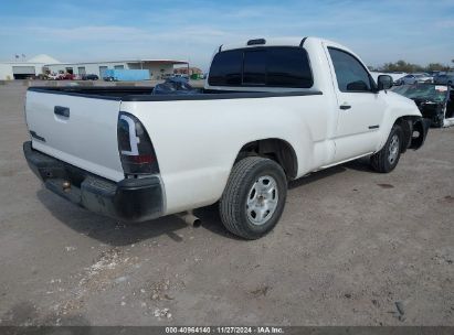 Lot #3035081608 2009 TOYOTA TACOMA