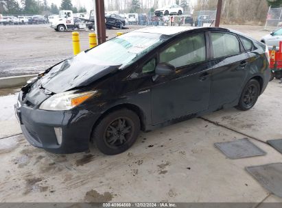 Lot #3035093007 2015 TOYOTA PRIUS TWO