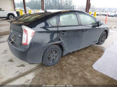 Lot #3035093007 2015 TOYOTA PRIUS TWO