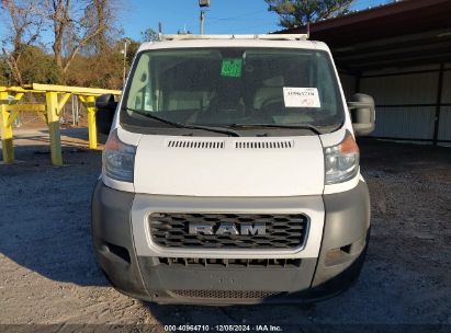 Lot #3042567255 2021 RAM PROMASTER 1500 LOW ROOF 136 WB