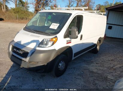 Lot #3042567255 2021 RAM PROMASTER 1500 LOW ROOF 136 WB