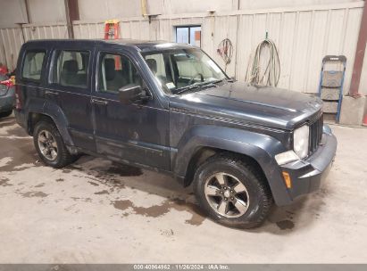 Lot #3047411924 2008 JEEP LIBERTY SPORT