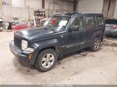 Lot #3047411924 2008 JEEP LIBERTY SPORT